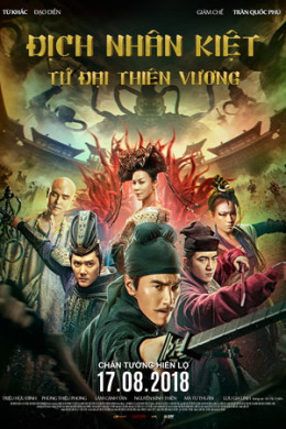 Detective Dee: The Four Heavenly Kings 2018