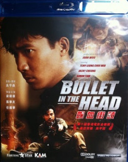 Bullet in the Head