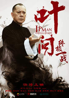 Ip Man The Final Fight