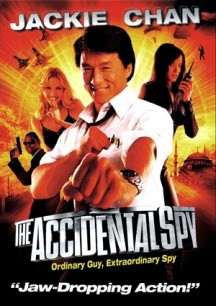 The Accidental Spy 2001