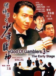 God Of Gamblers 3 The Early Stage