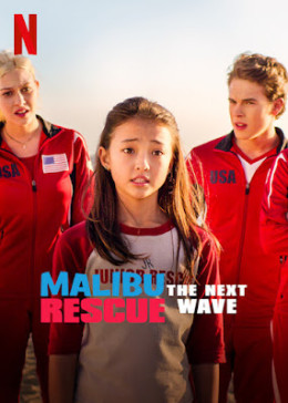 Malibu Rescue: The Next Wave