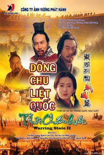 Đông Chu Liệt Quốc