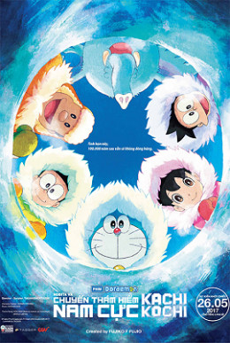 Doraemon the Movie: Kachi Kochi Nobita's Antarctic Big Adventure