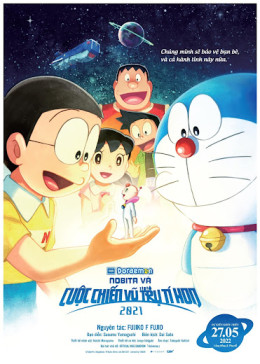 Doraemon The Movie: Nobita's Little Star Wars 2021