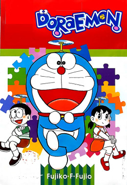 Doraemon: Nobita to Mirai Note