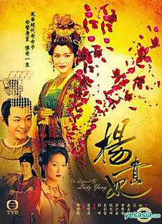 Legend Of lady Yang