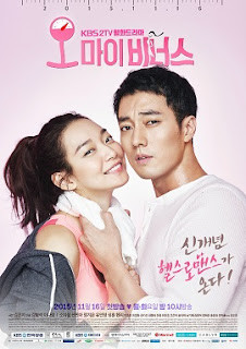 Oh My Venus 2015