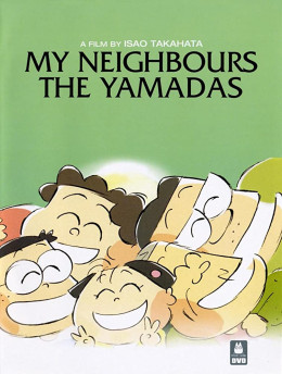 My Neighbors the Yamadas