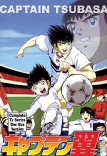 Captain Tsubasa