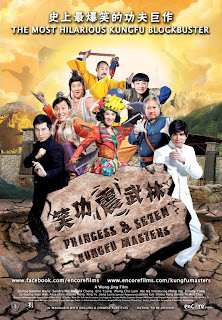 Princess and Seven Kung Fu Masters 2013