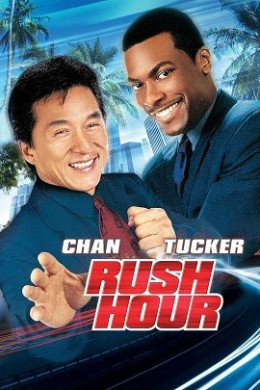 Rush Hour 1998