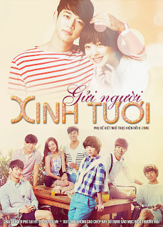 To The Beautiful You 2012