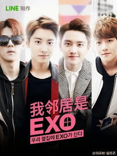 EXO next door