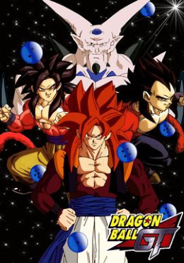 Dragon Ball GT 2005