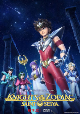 Saint Seiya: Knights of the Zodiac (Season 2)