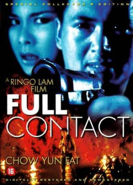 Full Contact