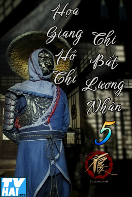 Hua Jiang Hu Zhi Bu Liang Ren (Season 5) 2022