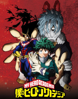 My Hero Academia 2