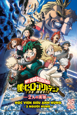 My Hero Academia The Movie: Two Heroes