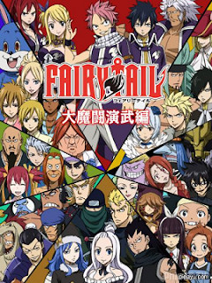 Fairy Tail 2009