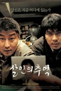 Memories of Murder 2003