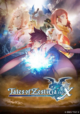 Tales Of Zestiria The X 2015