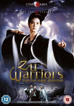 Zu Warriors from the Magic Mountain