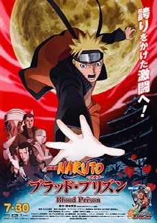 Naruto Shippuden the Movie: The Blood Prison