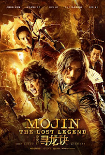 Mojin The Lost Legend 2015