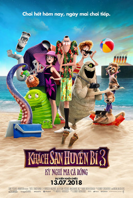 Hotel Transylvania 3: Summer Vacation 2018