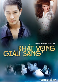 Khát Vọng Giàu Sang