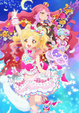 Aikatsu Stars! season 2 2017