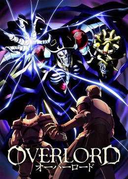 Overlord 2015