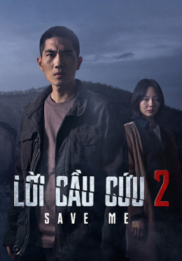 Save Me 2