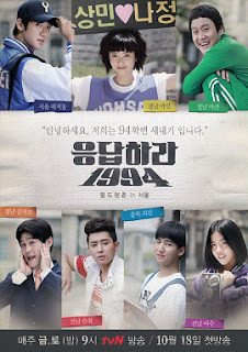 Reply 1994 2013