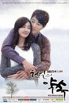 A Thousand Days Promise 2011