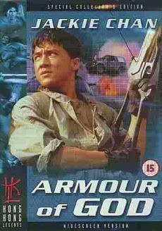 Armour of God 1986