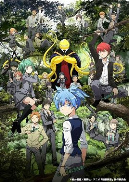 Assassination Classroom 2015