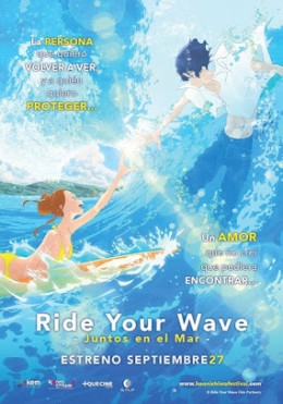 Ride Your Wave 2019