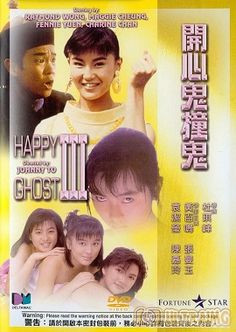 The Happy Ghost 3