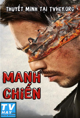 Manh Chiến