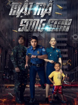 Ang Probinsyano