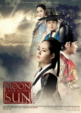 The Moon Embracing The Sun