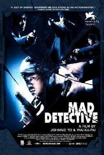 Mad Detective 2007