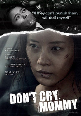 Don't Cry Mommy 2012