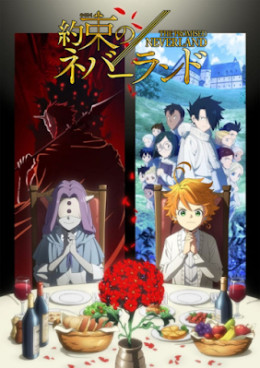 The Promised Neverland (Season 2) 2021