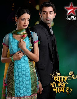 Iss Pyaar Ko Kya NaamDoon 2011