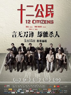 12 Citizens 2014