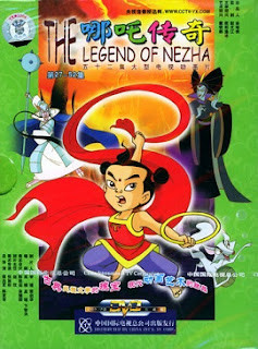 The Legend Of Nezha